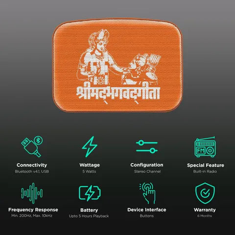 SAREGAMA Carvaan Mini Bhagavad Gita 5W Portable Bluetooth Speaker (5 Hours Playtime, 2.1 Channel, Orange) (OPENBOX)