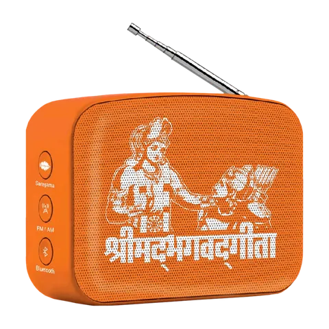 SAREGAMA Carvaan Mini Bhagavad Gita 5W Portable Bluetooth Speaker (5 Hours Playtime, 2.1 Channel, Orange) (OPENBOX)