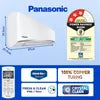Panasonic EU 7 in 1 Convertible 1 Ton 3 Star Inverter Split AC with 2 Way Air Swing (2024 Model, Copper Condenser, CS/CU-EU12AKY3F) (OPENBOX)
