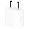 APPLE 20W USB-C POWER ADAPTER NEW (OPENBOX)