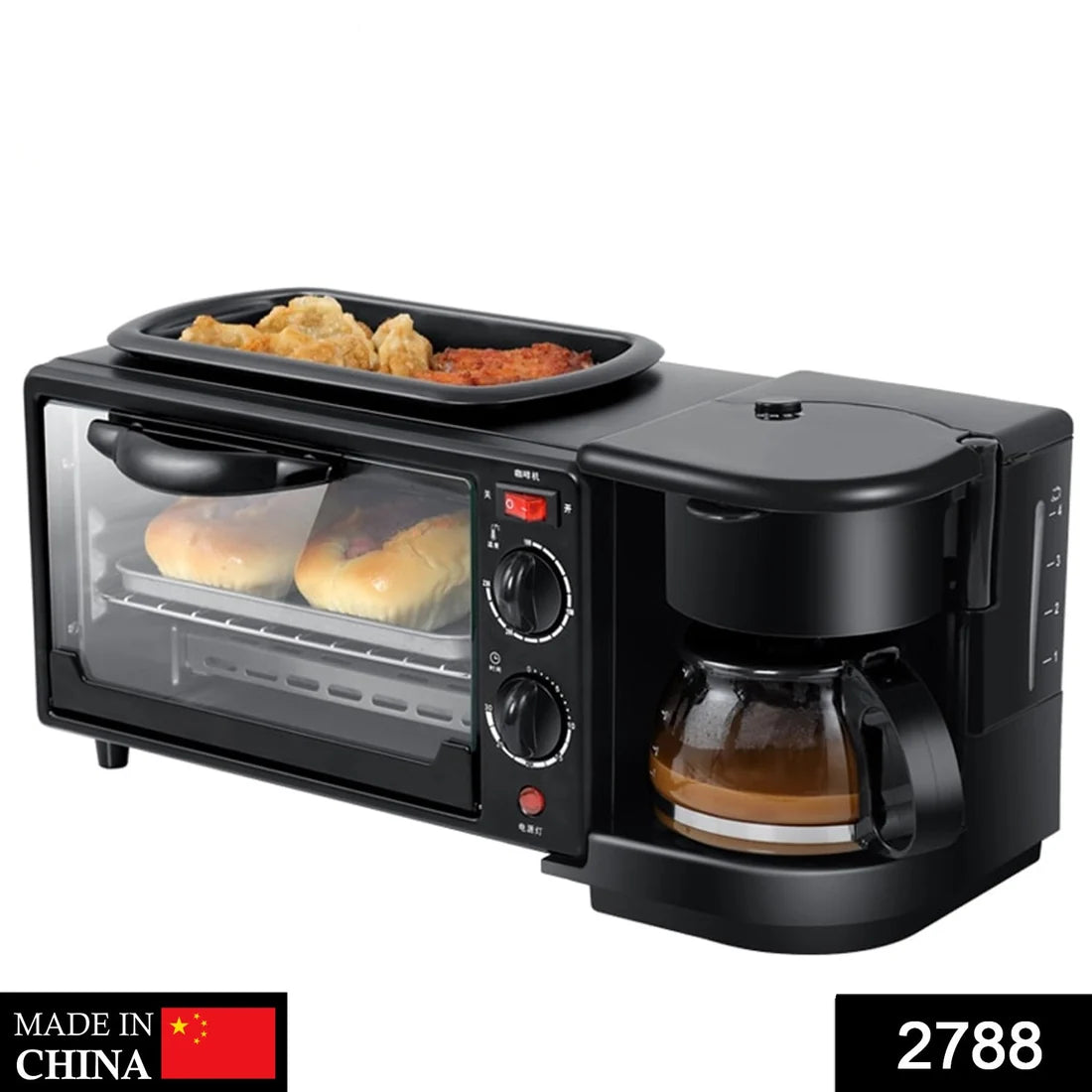 3-in-1 Breakfast Maker – Toaster Oven, Grill & Coffee - OPEN BOX
