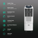 Crompton T Cooler Surebreeze 24L (OPENBOX)