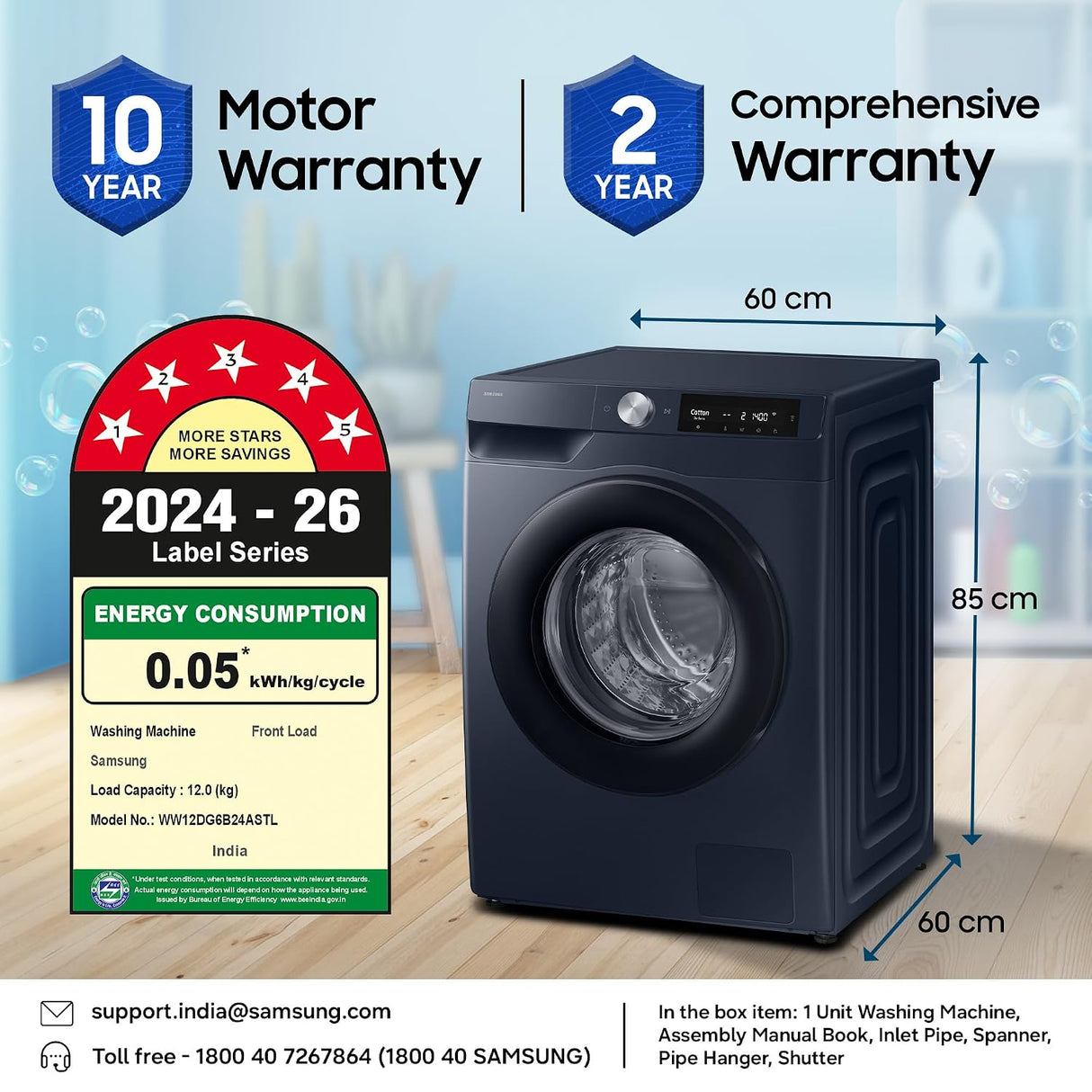 Samsung 12 kg, 5star, AI Control, AI Ecobubble, Super Speed, Wi-Fi, Hygiene Steam with Inbuilt Heate