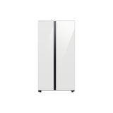 Samsung 653 L Side by Side Refrigerator, White, RS76CB81A312 -open box